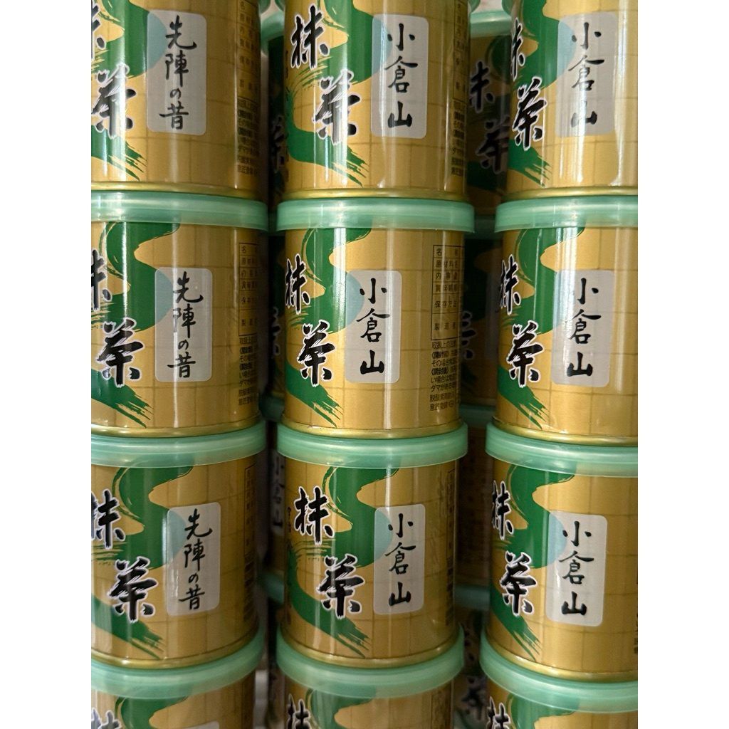 

Yamamasa Koyamaen Matcha 30g Can