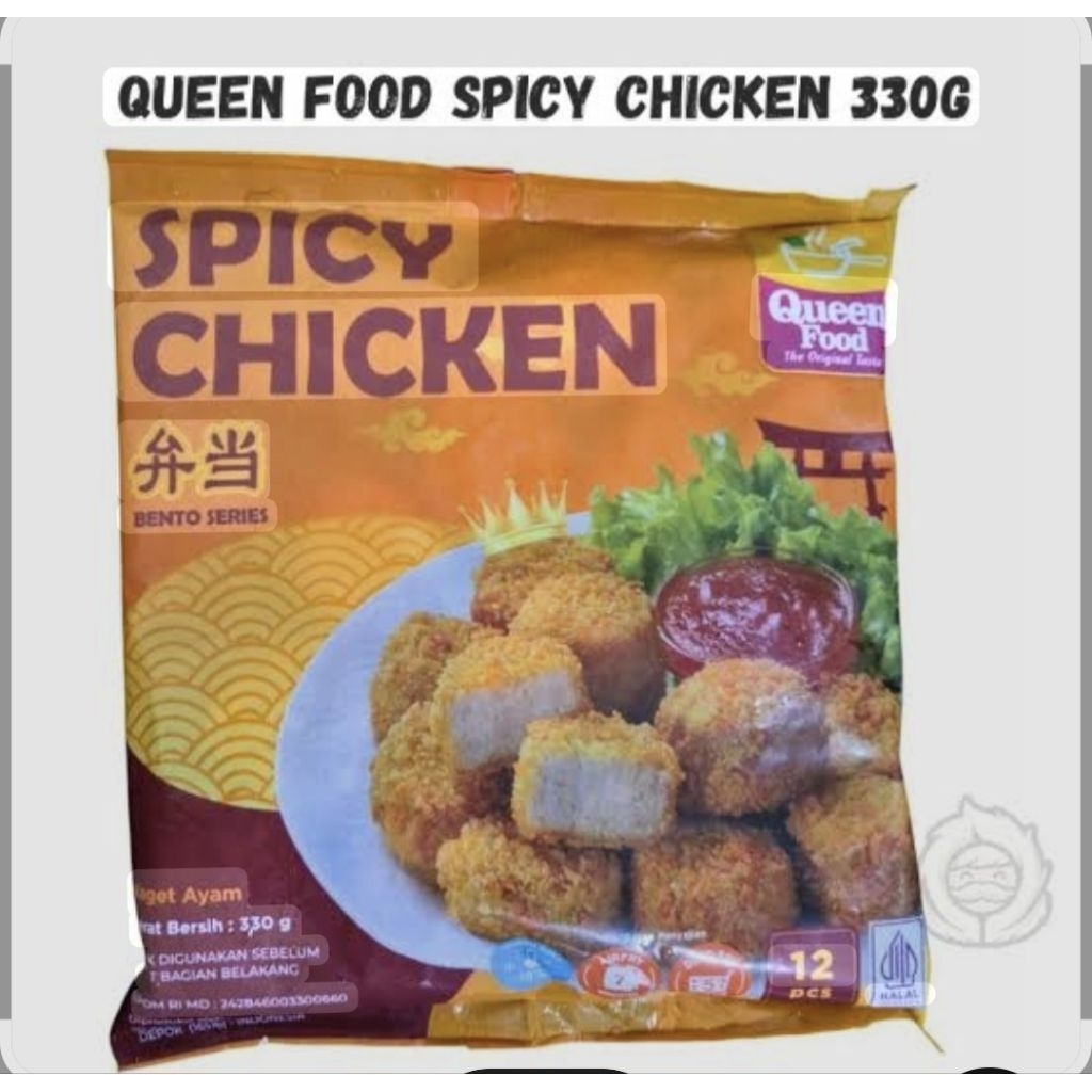 

spicy chicken - queen food