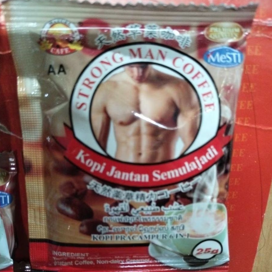 

Premixed Gurana maca N0.1