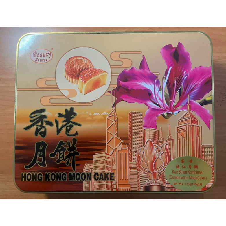 

Mooncake Combination with egg yolk Beauty source / kue bulan Premium isi kacang campur dan kuning telur isi 4 x 180g