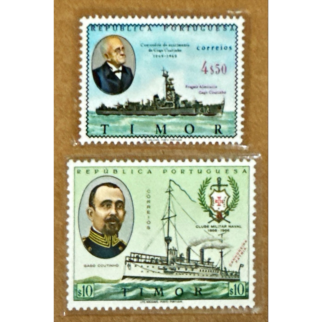 

(BA) PRANGKO TIMOR 2V KAPAL PERANG MINT.