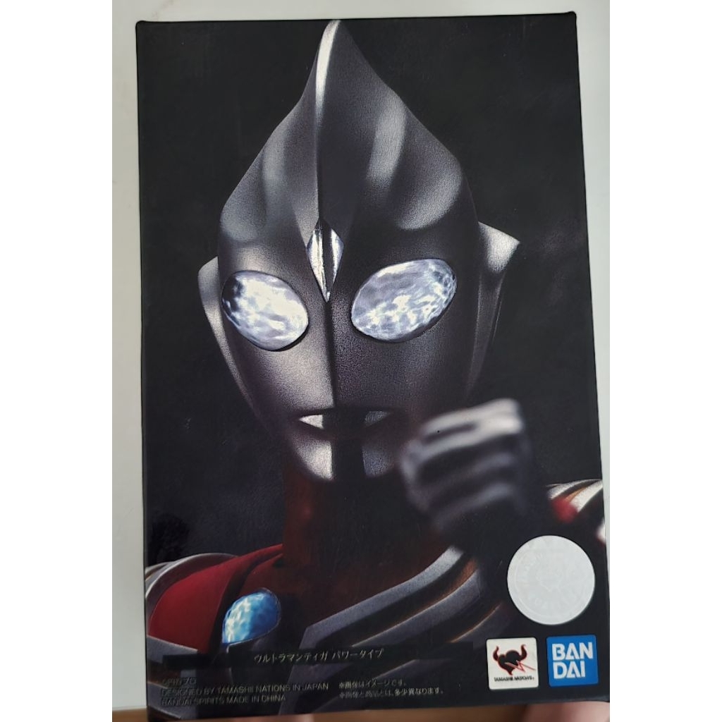 SHF Shinkocchou Seihou Ultraman Tiga Power Type