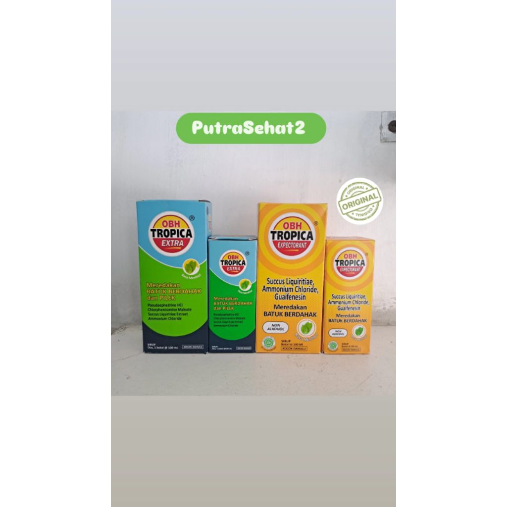 Obh Tropica Extra/Expectoran 60ml/100ml