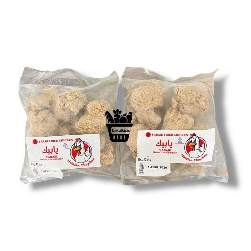 

Ayam Crispy Chicken Crispy 250gr