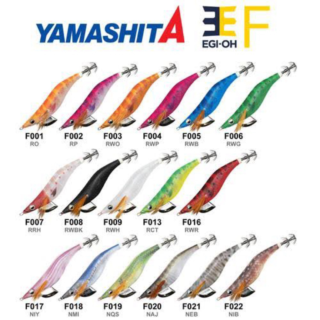 yamashita egi oh f 3.0