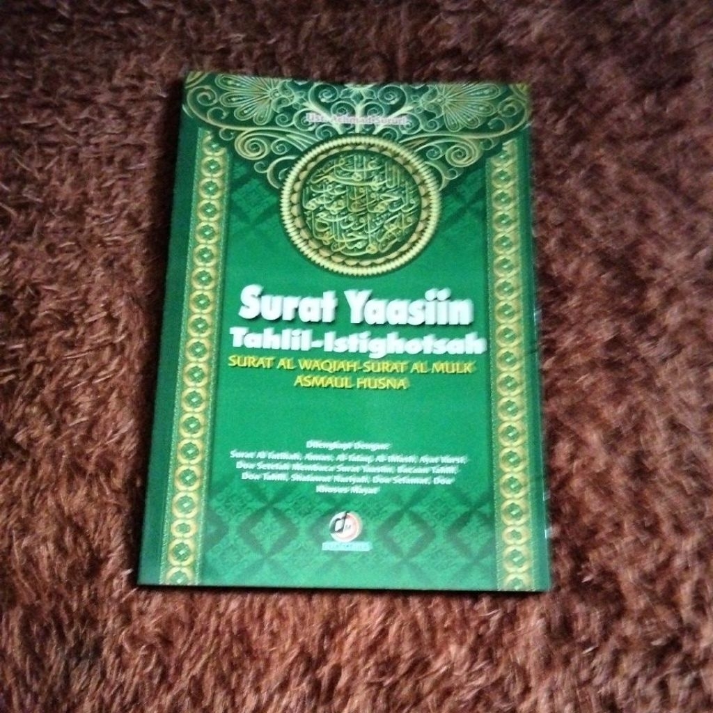 SURAT YASIN tahlil - istighosah