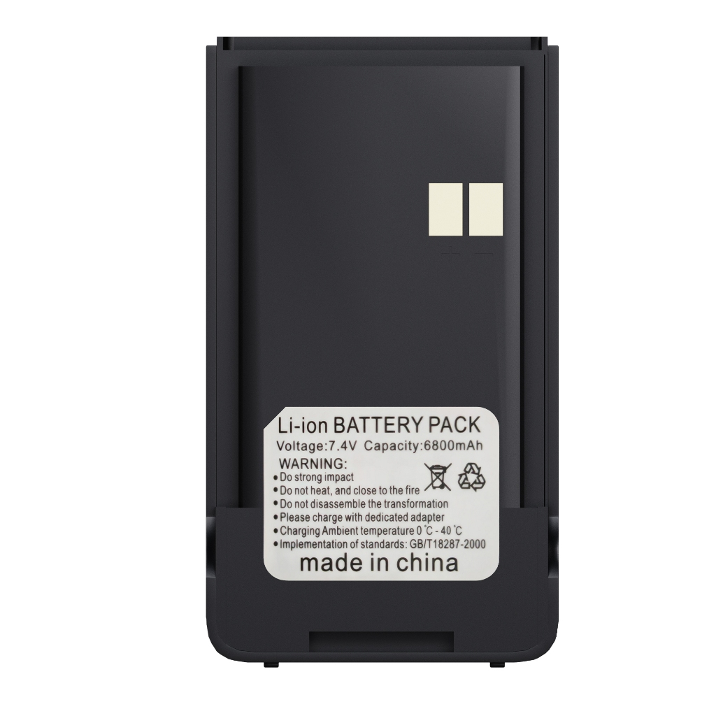 Motorola 370s battery——walkie-talkie battery