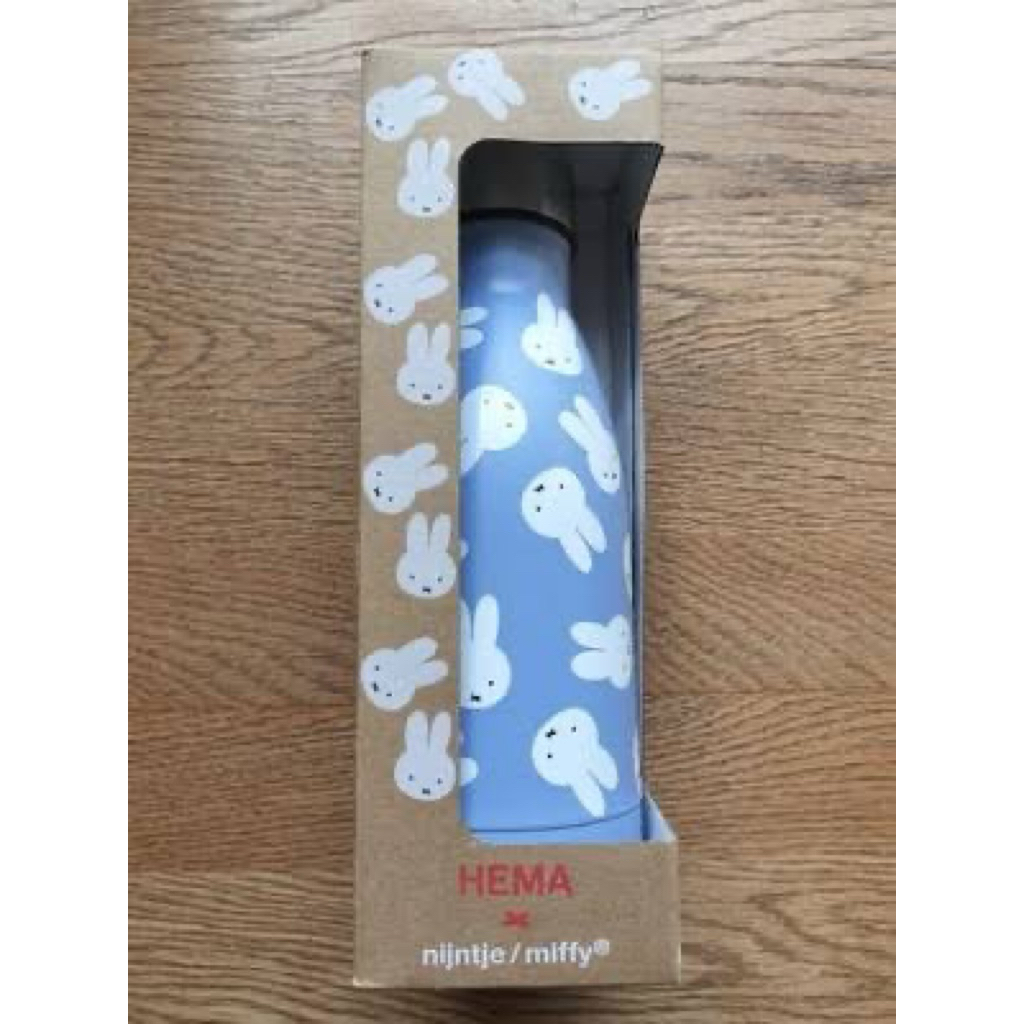 MIFFY Travel Thermo Insulated Flask Bottle 260ml