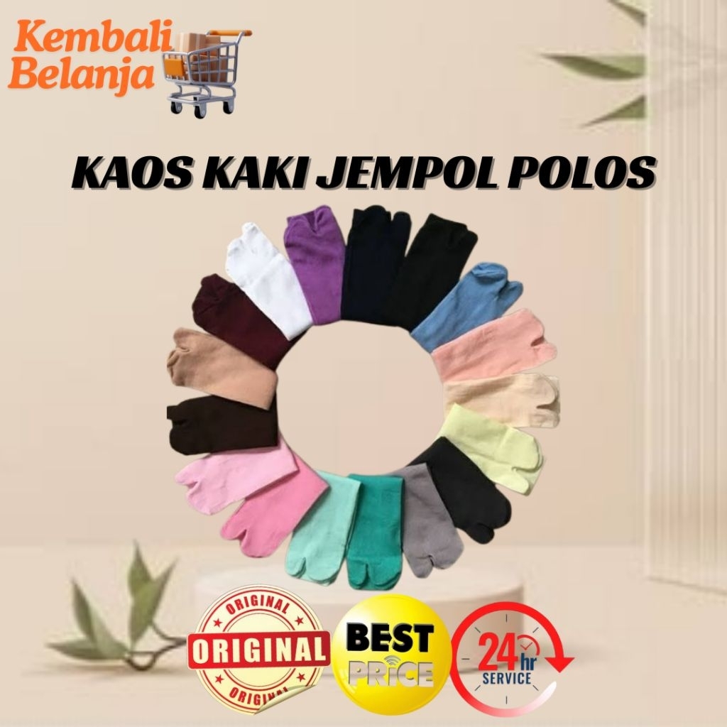 Kaos Kaki Jempol Polos/ Kaos Kaki Jempol Muslimah/ Kaos Kaki Panjang/ Kaos Kaki Tebal/ Kaos Kaki Mur