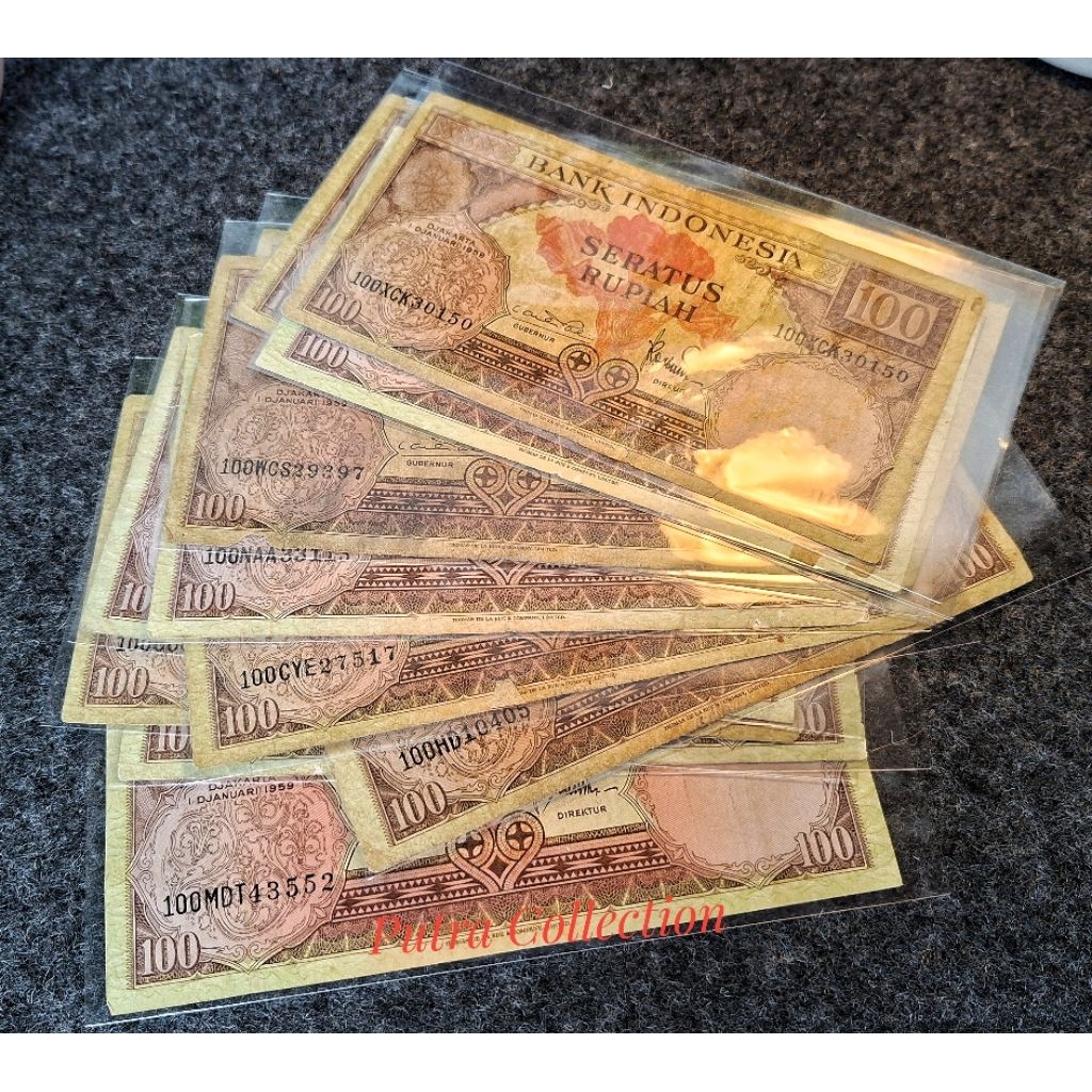 uang kuno 100 rupiah seri bunga tahun 1959