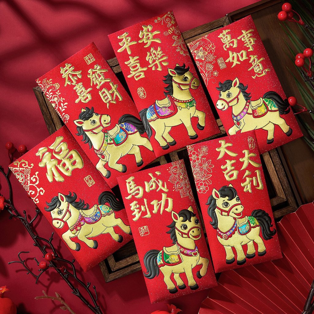 

NEW 2026 Angpao Kuda Tebal Premium isi 6 Paper Angpau Imlek Panjang Horse Year Ampau isi 6 Ornamen Imlek Sincia Ampau Grosir Murah