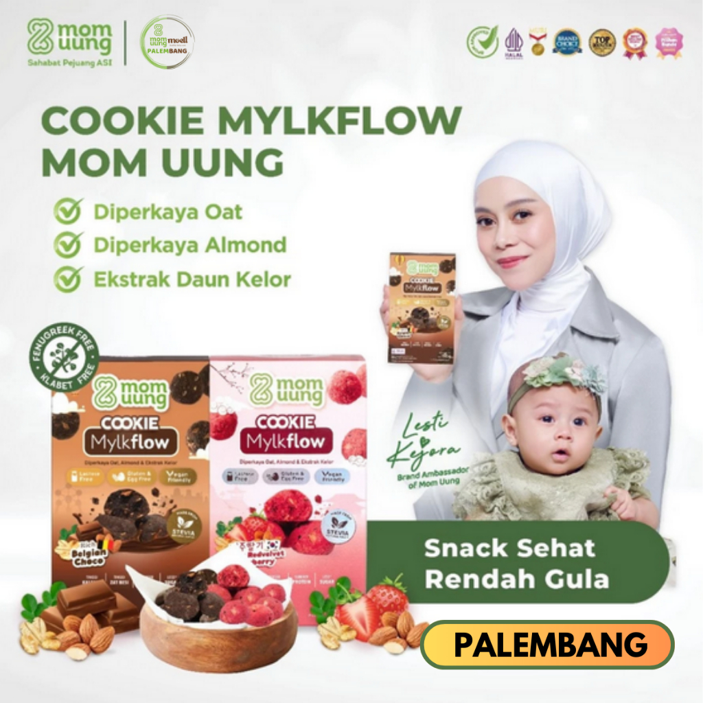 

MOM UUNG COOKIE MYLKFLOW RICH BELGIAN CHOCO & KOREAN REDVELVET STRAWBERRY