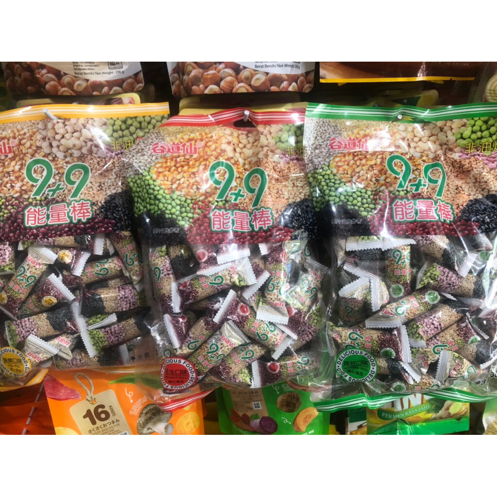 

Keke Girl Energy Bar 9+9 Rice Crackers 300g / Krakers Beras