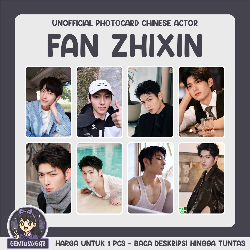 [CHINESE ACTOR] PHOTOCARD FAN ZHIXIN FANMADE