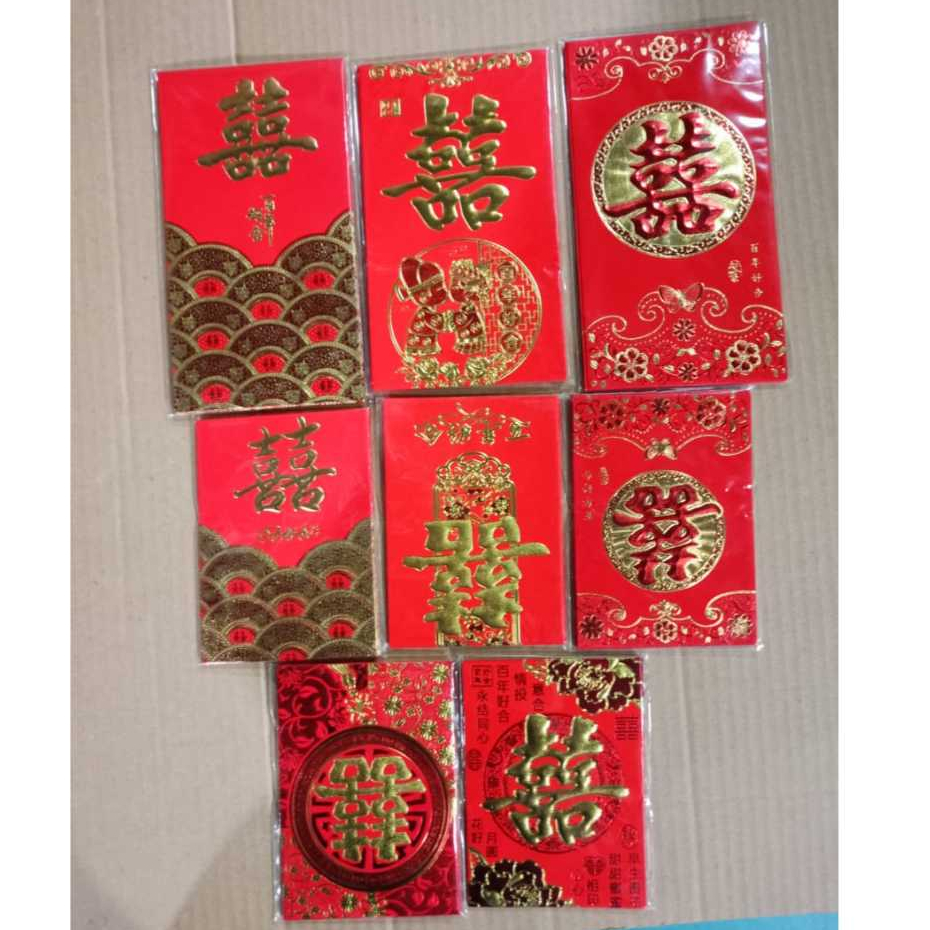 

SALE Angpao Kawin isi 6 Angpau Shuangshi Ampao Shuangxi Amplop Merah Kado Sangjit Kawin Ampau Kawin Sangjit Merah