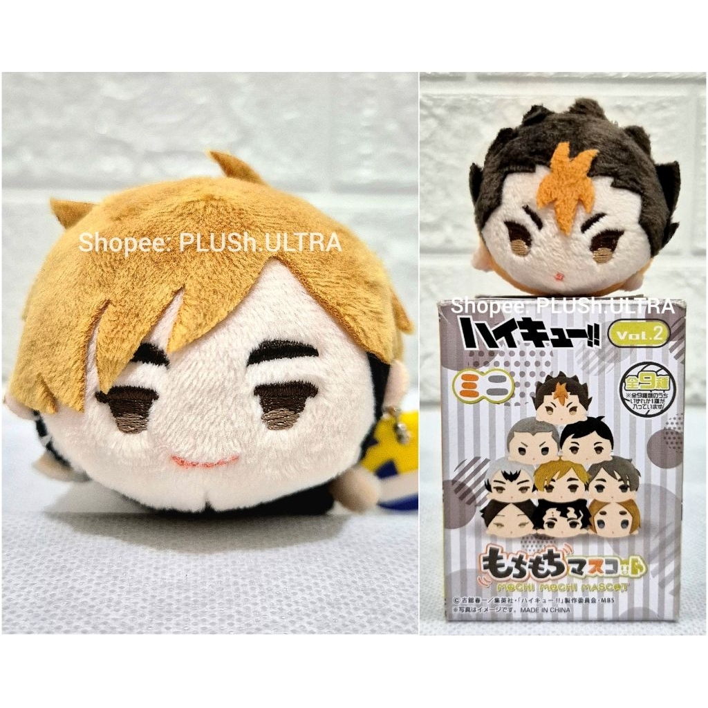 Mini Mochi Yu Nishinoya Mochi Atsumu Miya Haikyuu Karasuno Mascot Anime Plush Doll Keychain Gantunga