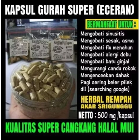 Obat Gurah / Kapsul Gurah Srigunggu / Herbal Gurah / Obat Sesak, Sinusitis, Flu Menahun, Perokok Akt