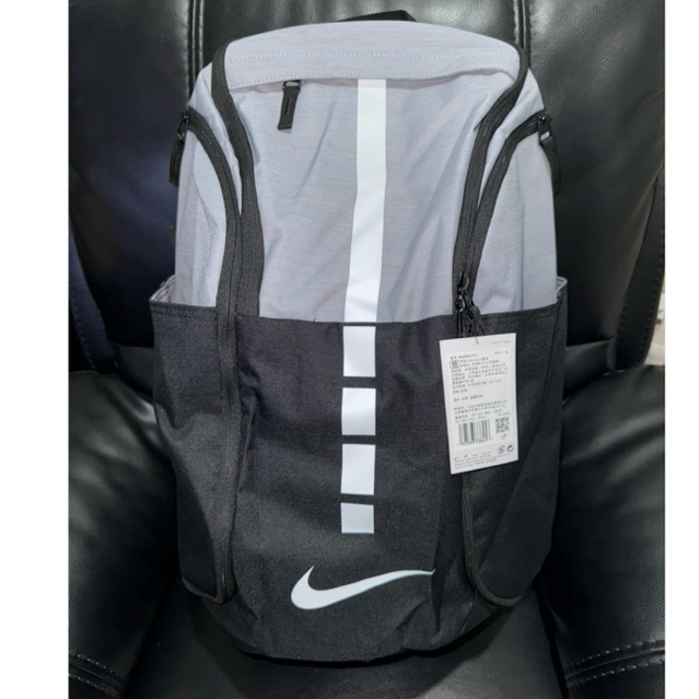 NIKE PRO Elite Backpack | Black Grey
