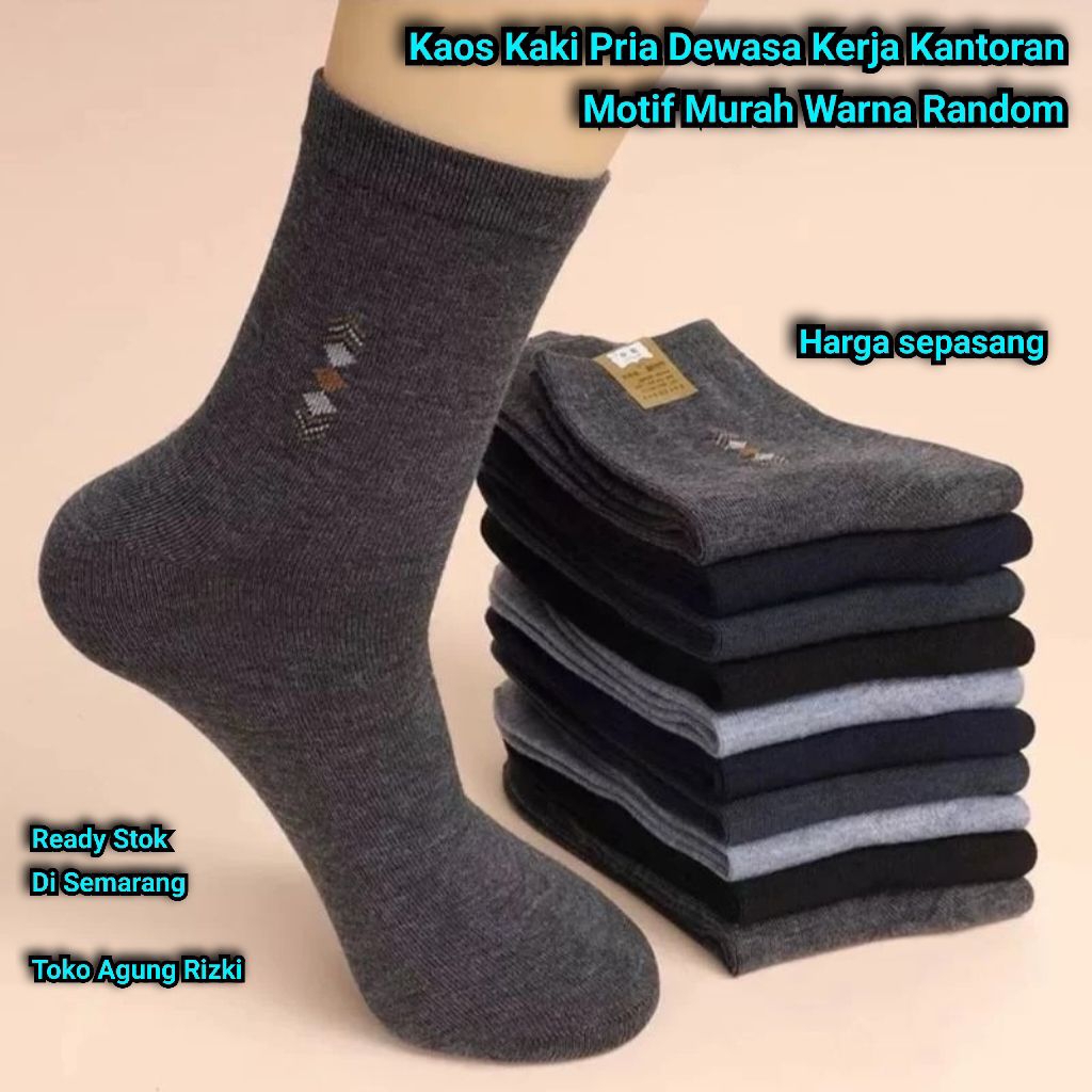 Kaos Kaki Pria Dewasa Kerja Kantoran Kaoskaki Sedang Motif Murah Warna Random Semarang