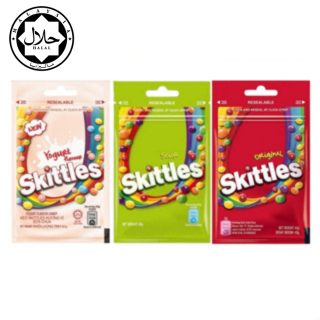 

Skittles Tube 30g/Skittles 10 Fun Size Bag/Skittles Candy 45g