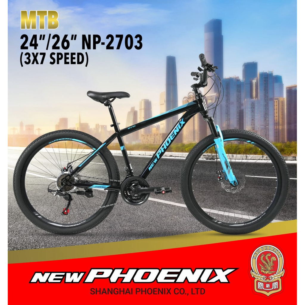 Sepeda MTB Ukuran 20 / 24 / 26 NEW PHOENIX NP 2705 MURAH BERKUALITAS / SEPEDA GUNUNG UKURAN 26 NEW P