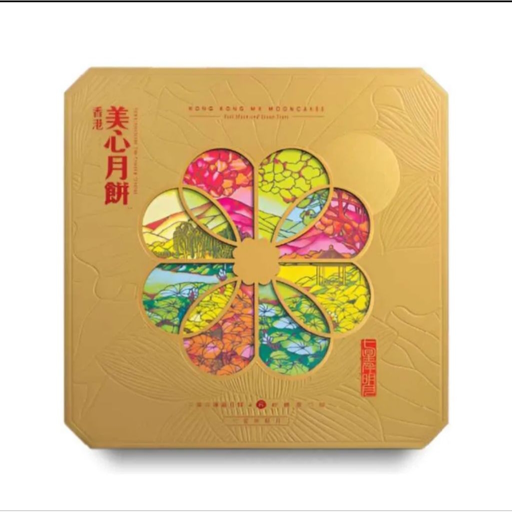 

MX Full Moon & Seven Stars Assorted Mooncake adalah set mooncake mewah yang menghadirkan satu mooncake besar (Full Moon) dikelilingi oleh tujuh mooncake mini (Seven Stars), melambangkan keharmonisan