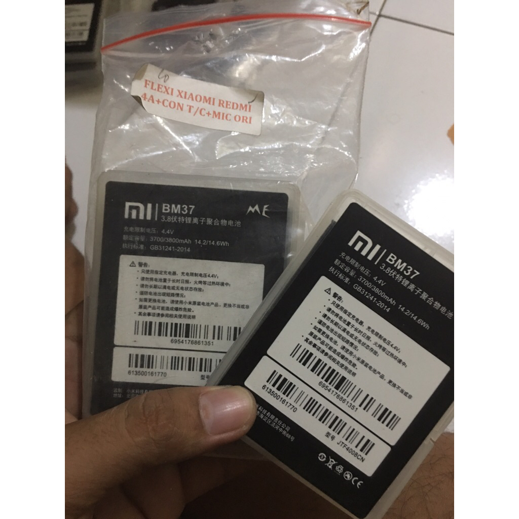 baterai ME BM37 xiaomi redmi mi 5s+ 5s plus mi5s+ mi5s plus batre batu baterei