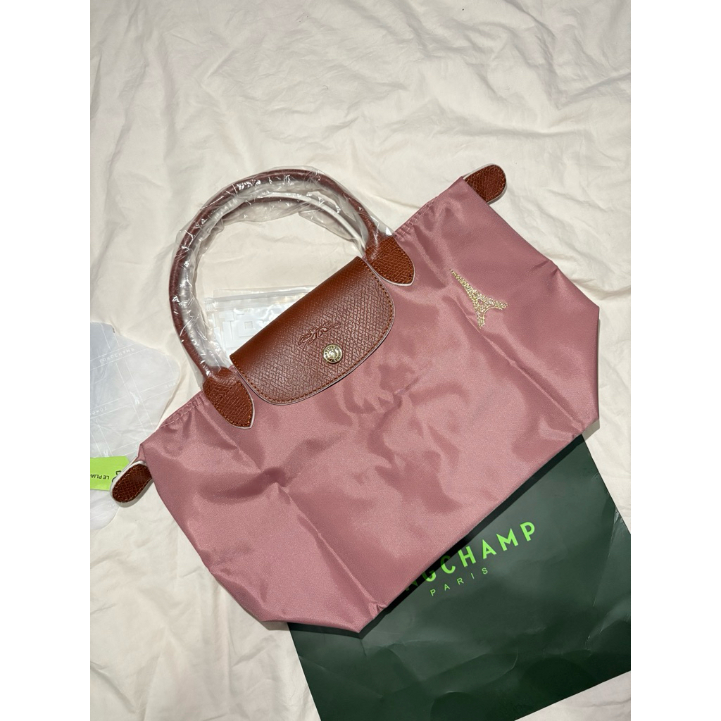 LC Le Pliage - Paris Series Pink Tea SSH Bag