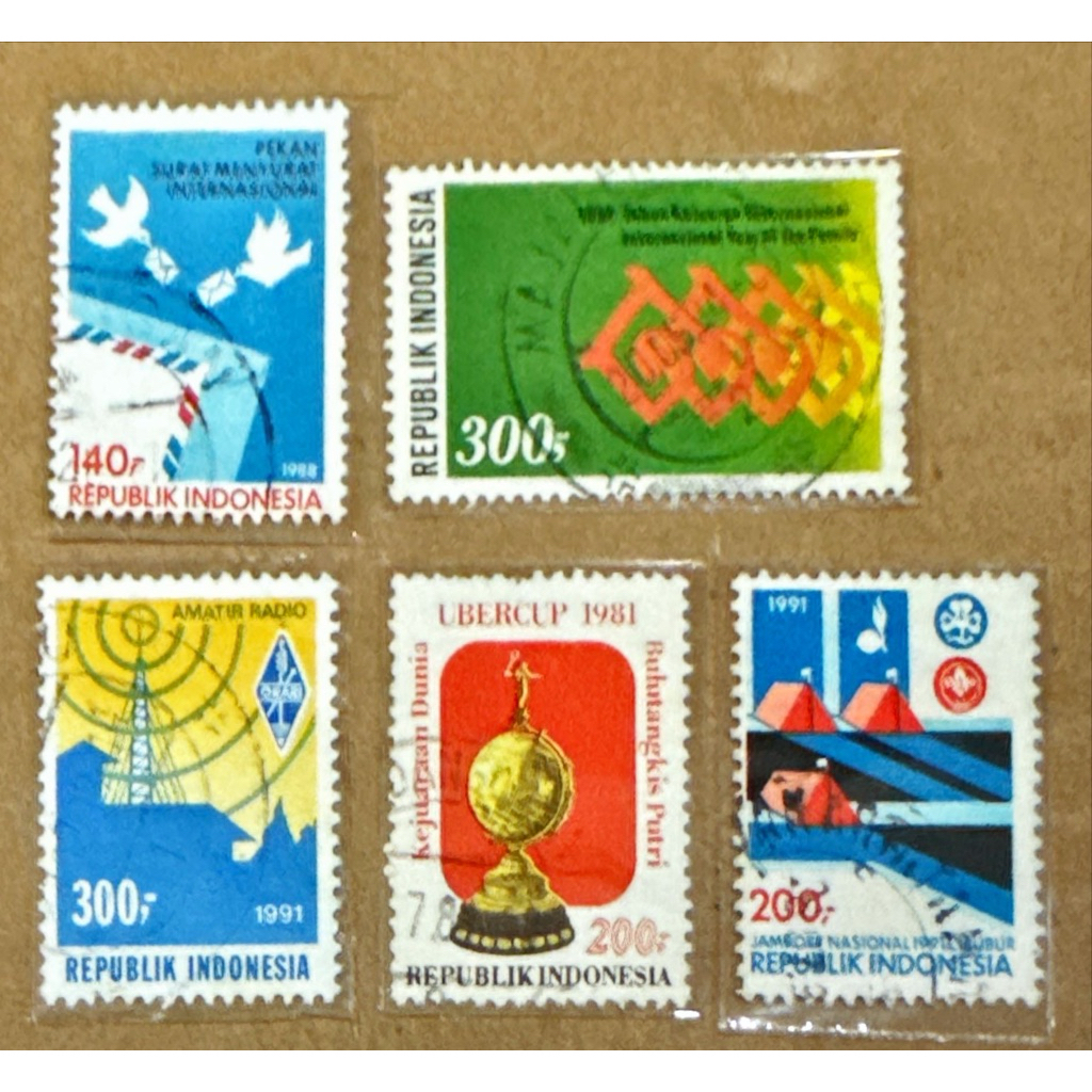 

(BA) PRANGKO INDONESIA 5V SINGLE STAMP USED (PAHE - 7)