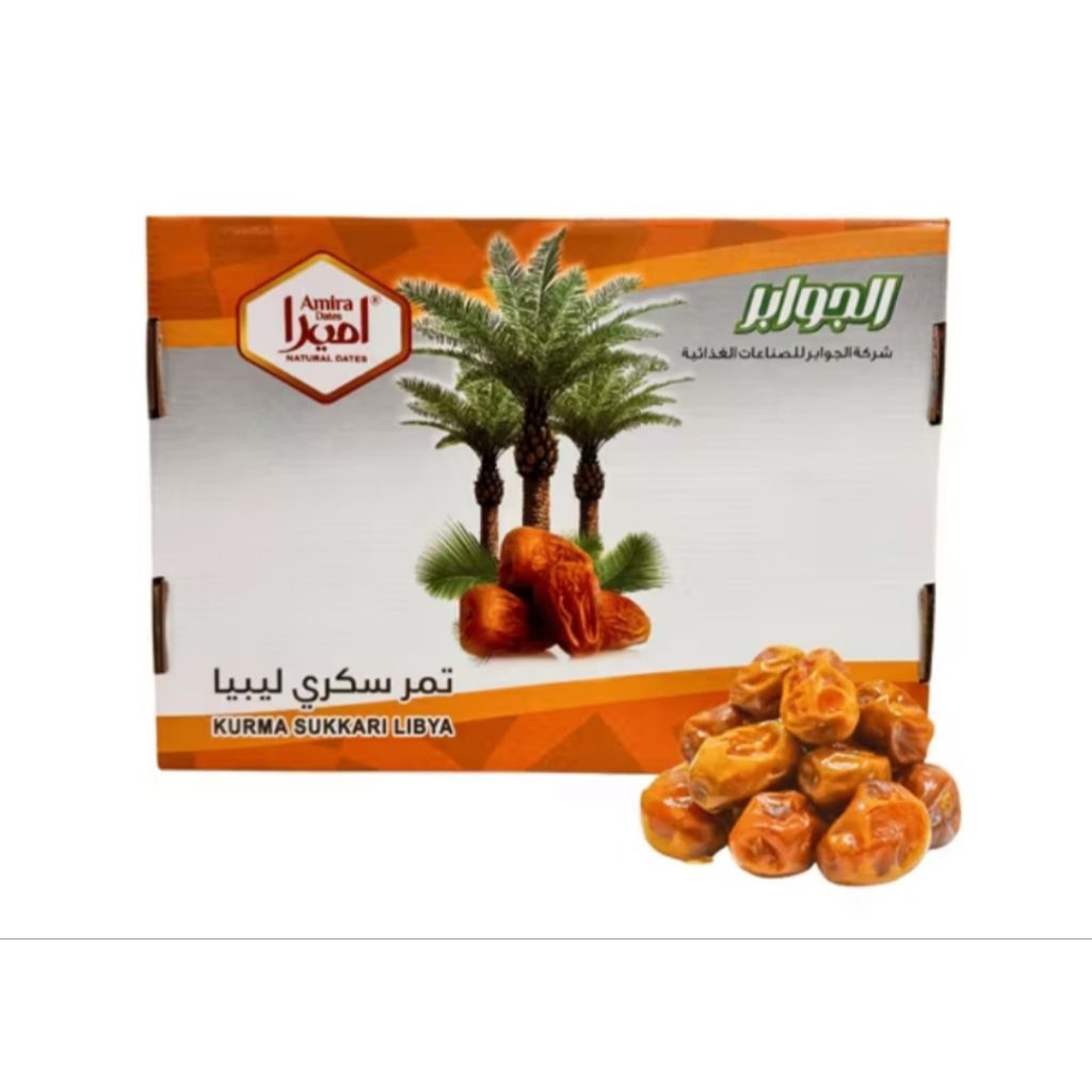 

Kurma Sukari Libya 1Kg, 1/2 Kg Grade A Premium | Kurma Raja Sukkari Oleh Oleh Haji dan Umroh / Sukkari Libya