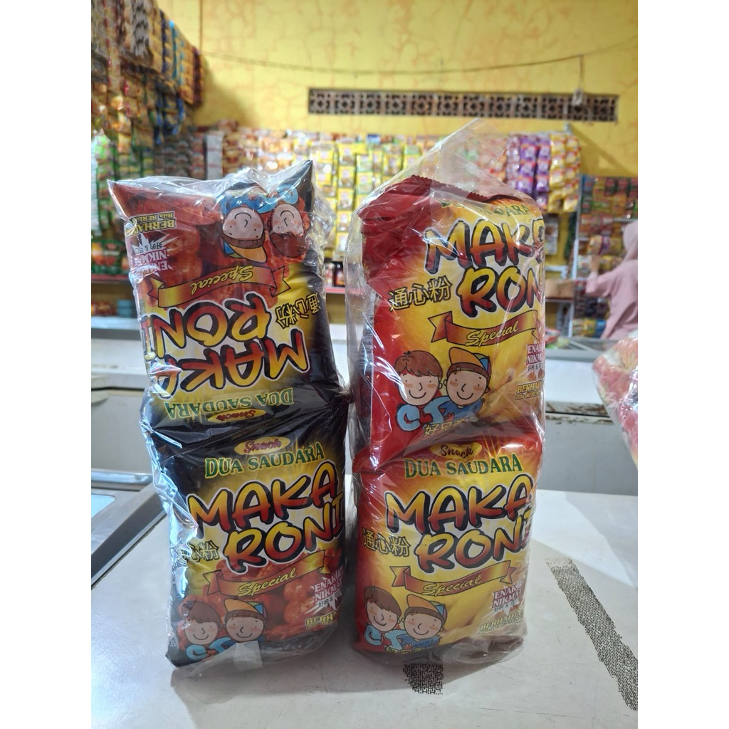 

ciki berhadiah MAKA RONI DUA SAUDARA (bila beruntung) bisa cod