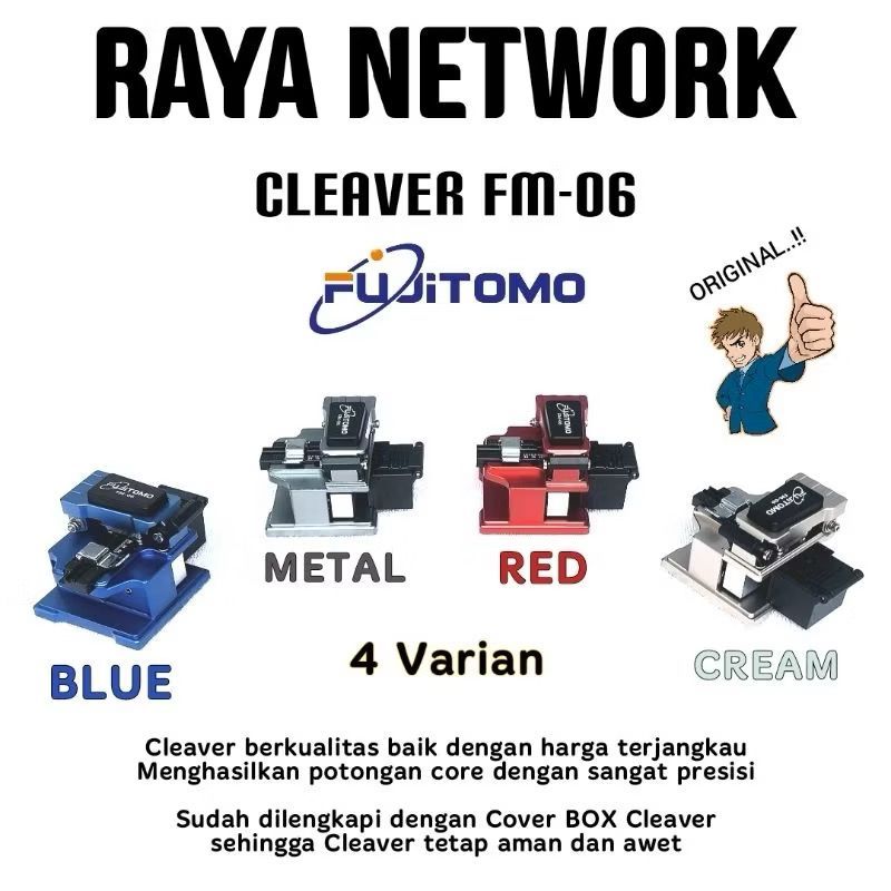 FUJITOMO Cleaver FM-06