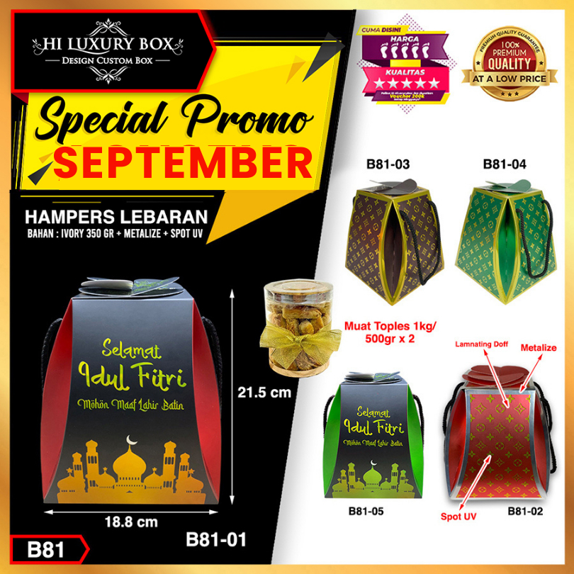 

Dus Toples Kue Kotak Lebaran Packaging Idul Fitri Box Hamper - B81