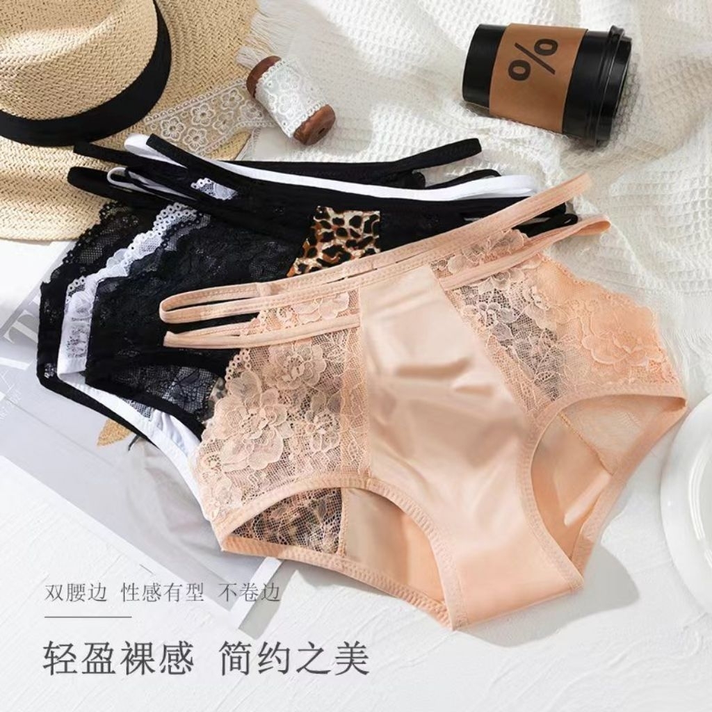 Celana Dalam Wanita Type 2916 Motif Macan Tutul dan Polos
