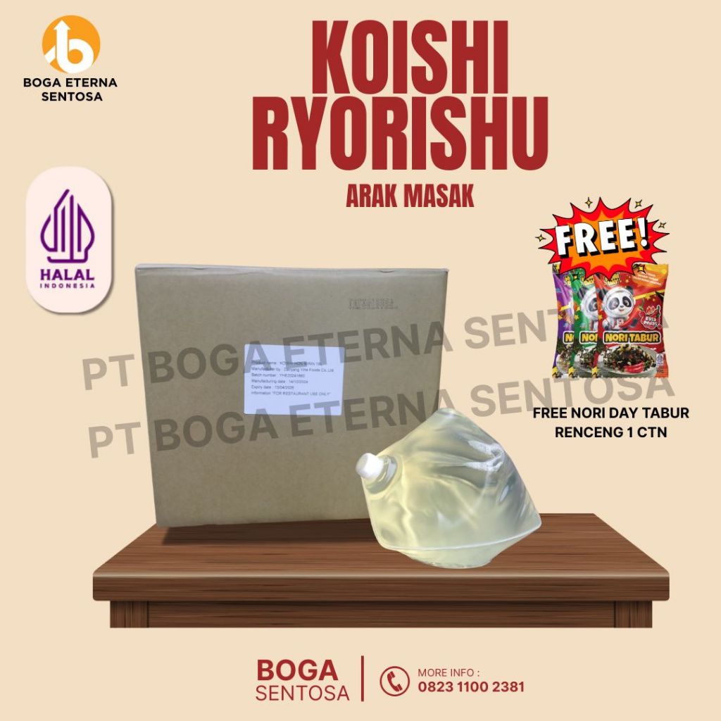 

KOISHI RYORISHU - ARAK MASAK JEPANG 18L