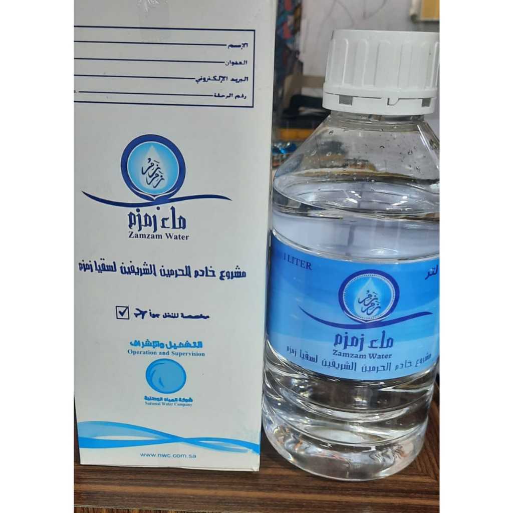 

Air zamzam 1 liter | Air zamzam original 100% | oleh oleh haji umrah