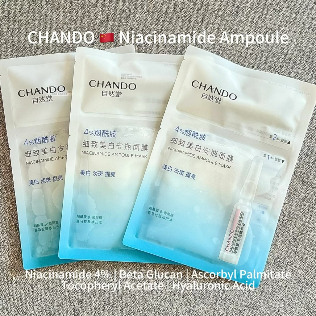 Chando niacinamide ampoule mask Chando sheetmask