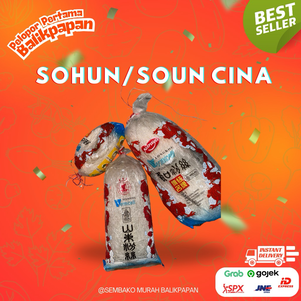 

sohun naga / sohun china/soun