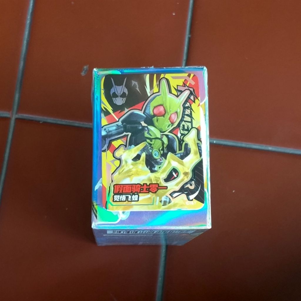 Blokees Starlight Kamen Rider Zero One Realizing Hopper (Secret)