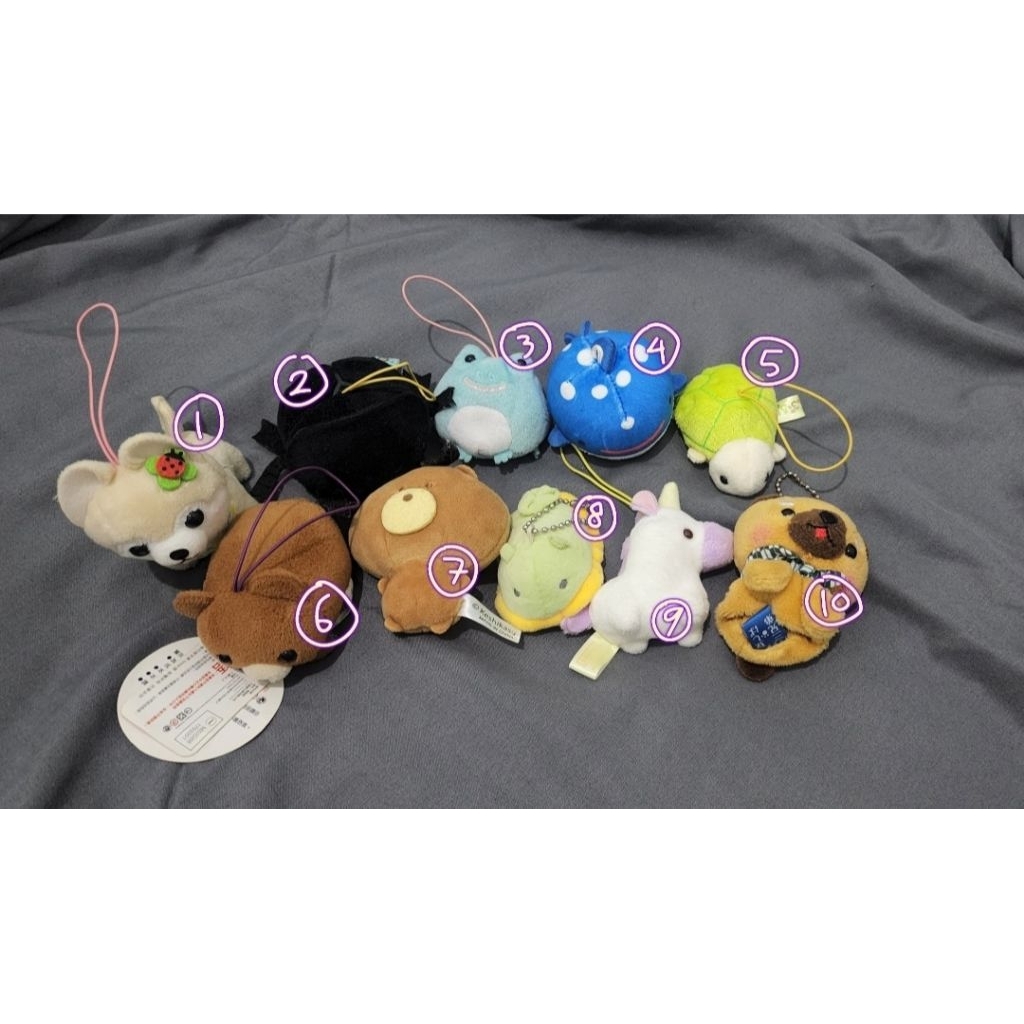 various small keychain ganci amuse yell
