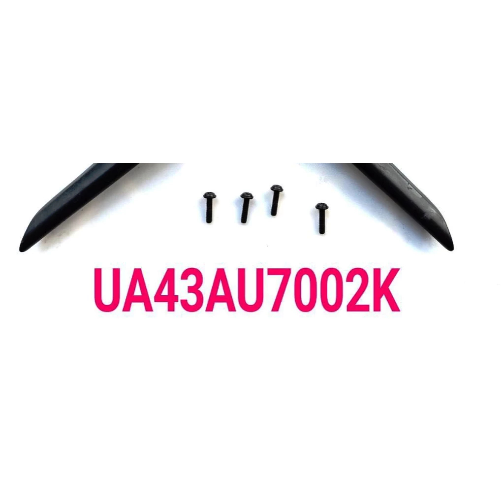 KAKI TV SAMSUNG 43 inch 43AU7002 STAN KAKI TV SAMSUNG 43AU7002