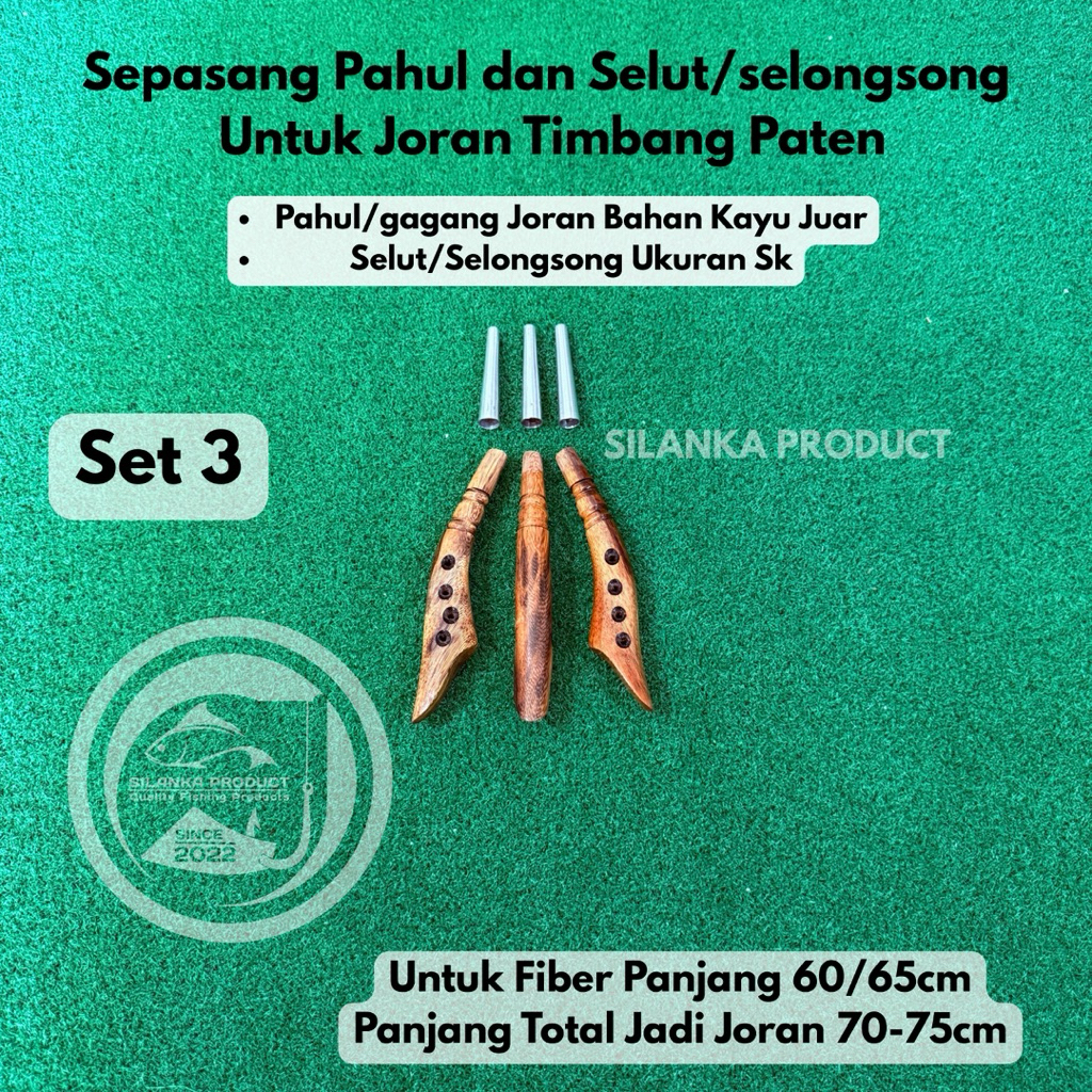 Sepasang Pahul dan Selut Untuk Joran pancing 70cm/jerpon/Joran paten