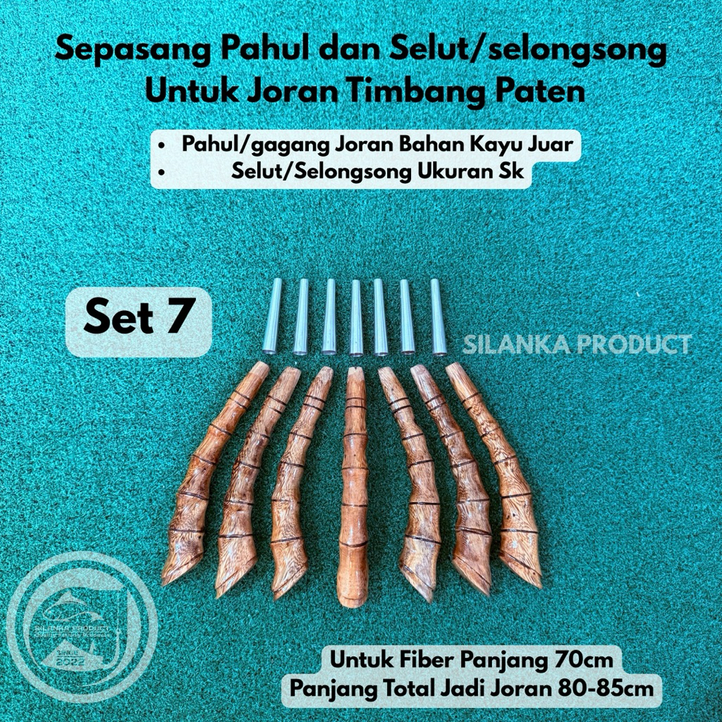 Sepasang Pahul dan Selut Untuk Joran pancing 70cm/jerpon/Joran paten