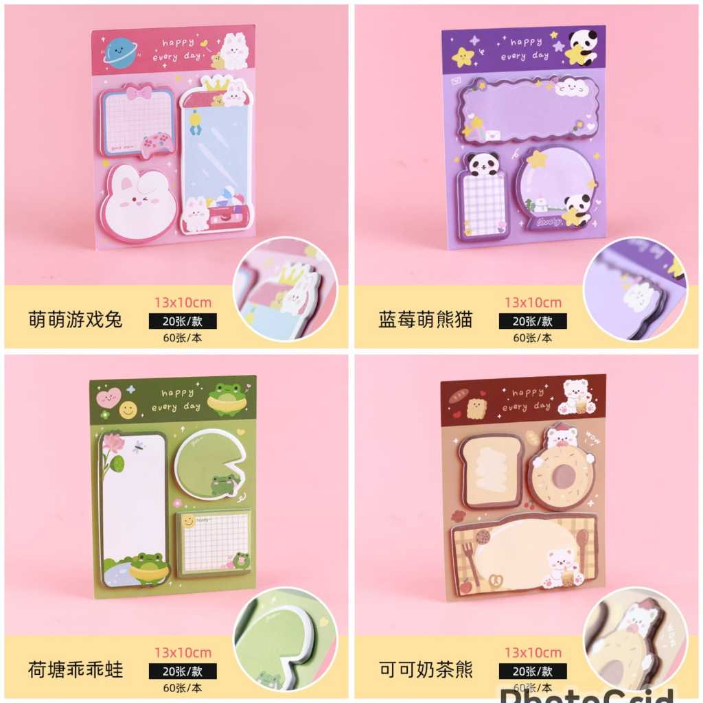 

STICKY NOTES 3 IN 1 KARAKTER ANIMAL