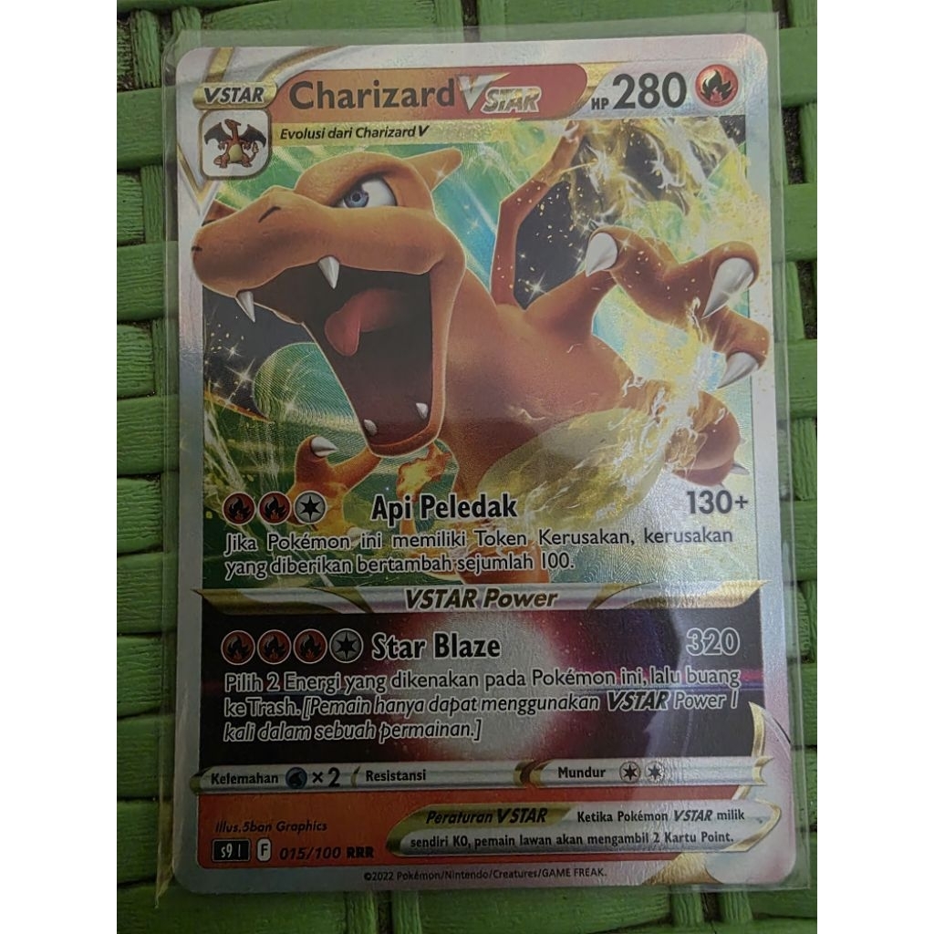 Charizard Vstar RRR