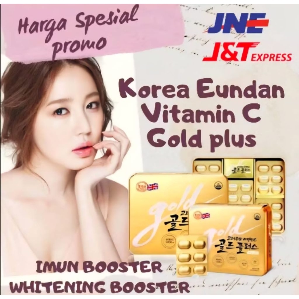 PREMIUM VIT C BIOTIN EUNDAN GOLD[30TABLETS:5BLISTER]