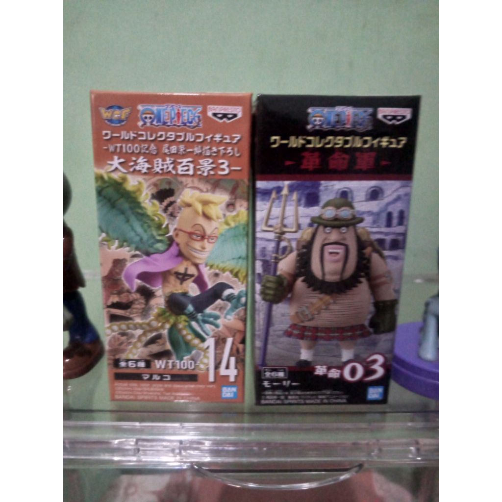 Set WCF Marco WT100 and WCF Morley RARE New Original