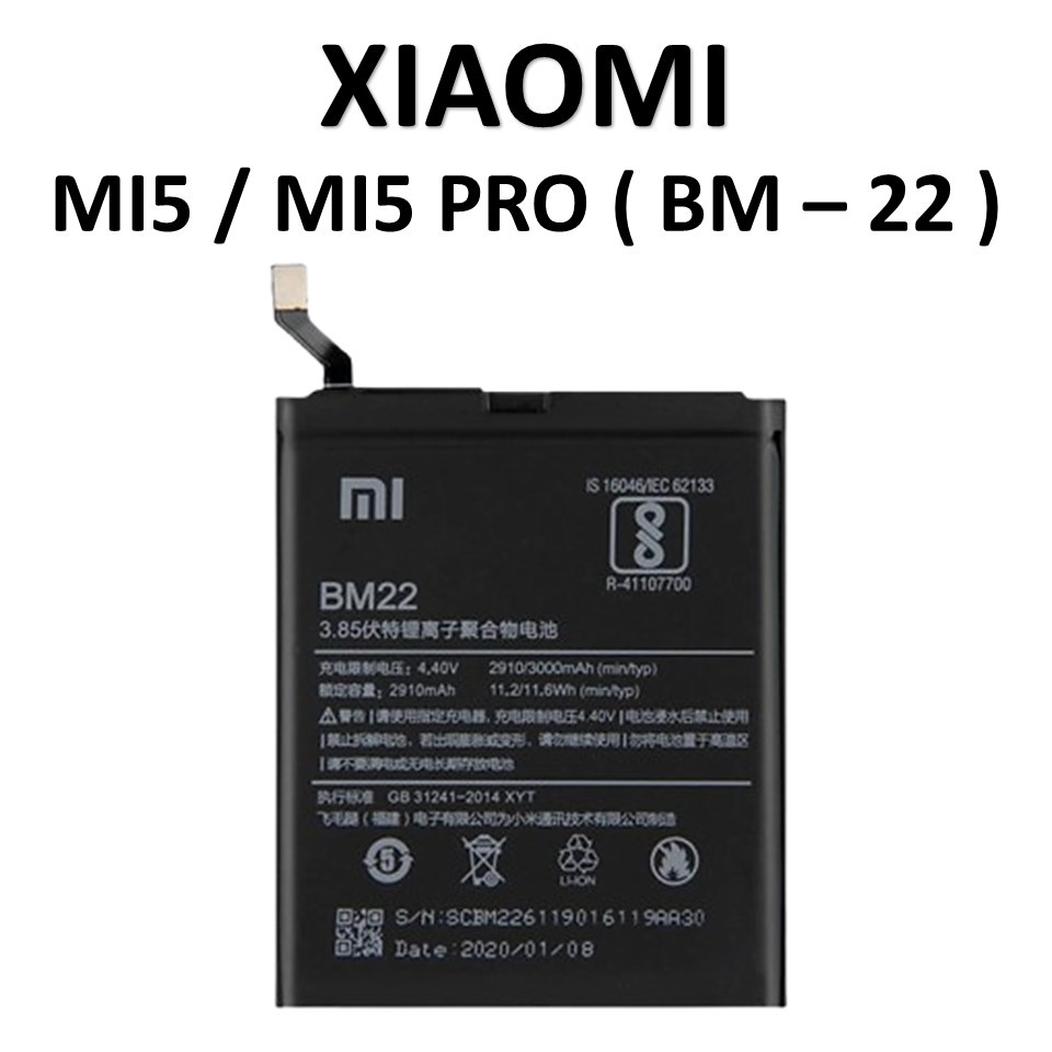BATERAI XIAOMI BM22 MI5 / MI5 PRO BATRE BATRAI BATERAI ORIGINAL 100%