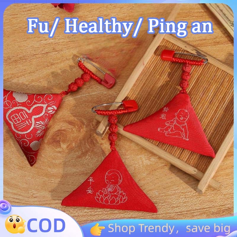 Kantong Hu Jimat Kantong Hu Jimat Kantong Jimat Bayi Kantong Untuk Jimat Kantong Jimat Merah