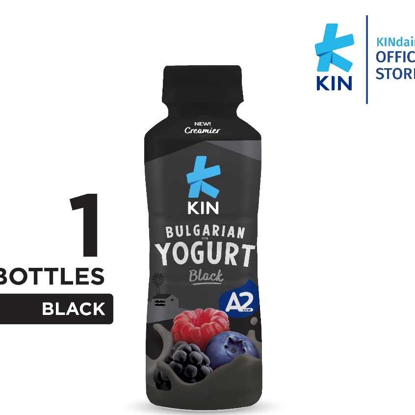 

KIN Bulgarian Yogurt Black Special Edition 200 gram